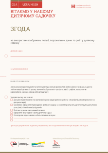 2022-03_awoBB-kita_mehrsp. bm-formular-05a-ukrainisch